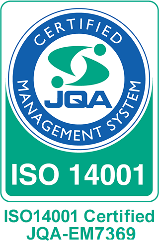 ISO 14001 GAINA